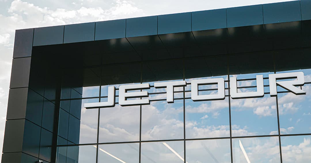 Jetour Uzbekistan: бозордаги илк йил ва катта режалар