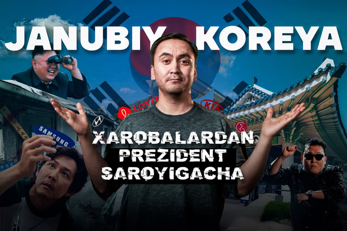 Nima uchun Koreyani tanlash yoki tanlamaslik kerak? | SUBYEKTIV