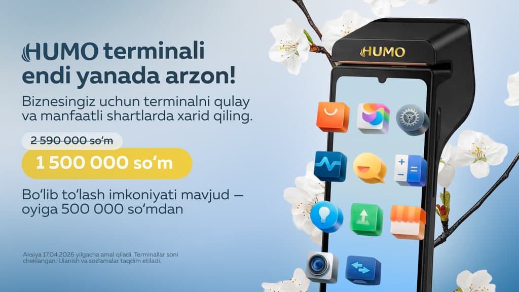 HUMO bayramlar sharafiga POS-terminallar narxini tushiradi va bo‘lib to‘lash aksiyasini joriy etadi
