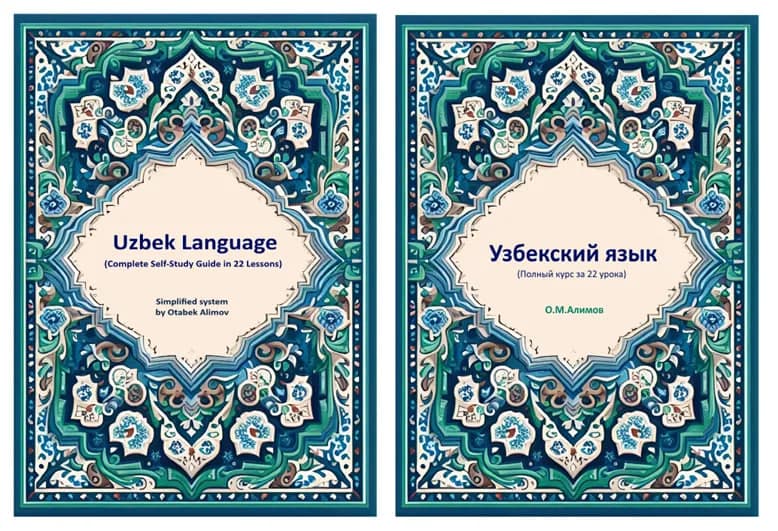 Misrda o‘zbek tili grammatikasini o‘rganish bo‘yicha darslik yaratildi