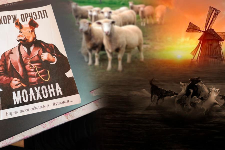 Hayvonlar qo‘zg‘oloni: ozodlikdan qullikka olib borgan yo‘l