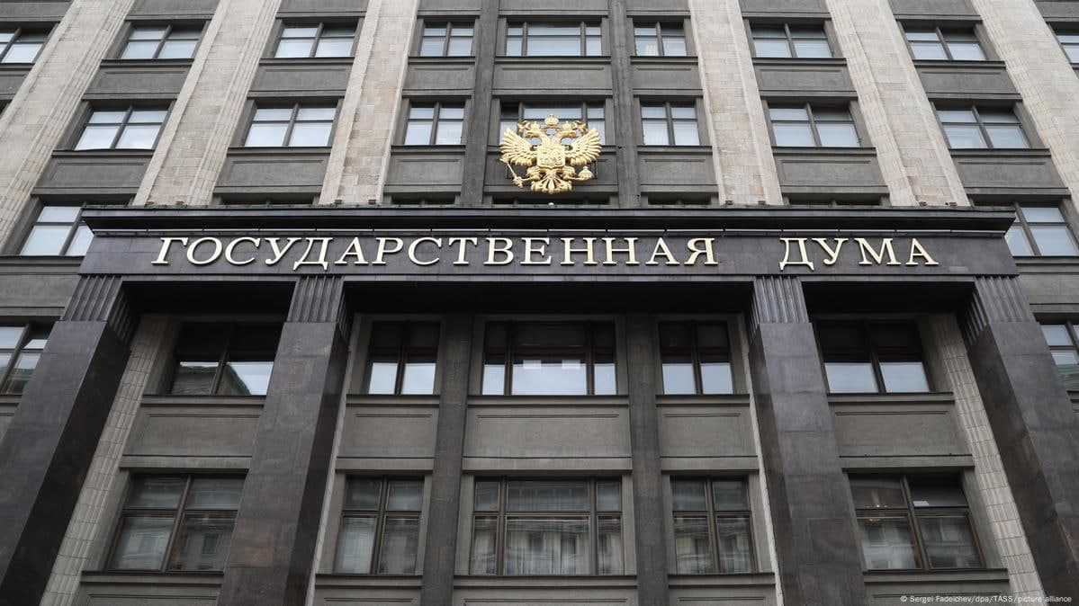 Россия думаси экстремистик материалларни қидирганлик учун жарима тайёрламоқда