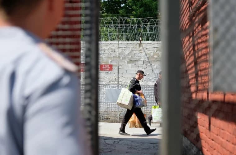 Probatsiya nazoratini amalga oshirish tartibi tasdiqlandi