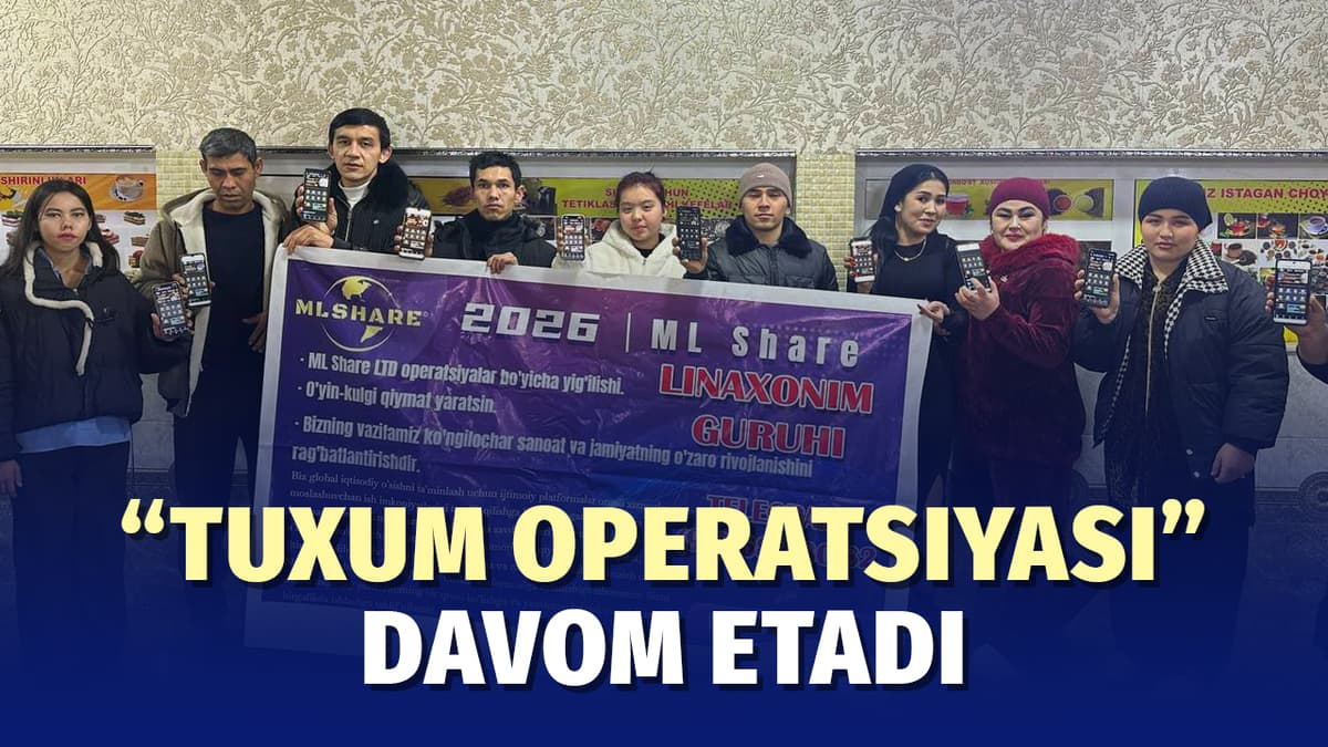 Эҳсон ортидаги қопқон – Ўзбекистонда навбатдаги молиявий пирамида авж ола бошлади