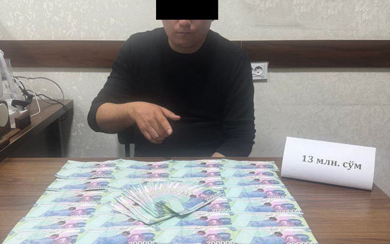 Пойманный со взяткой сотрудник БПИ приговорён к 6 годам лишения свободы