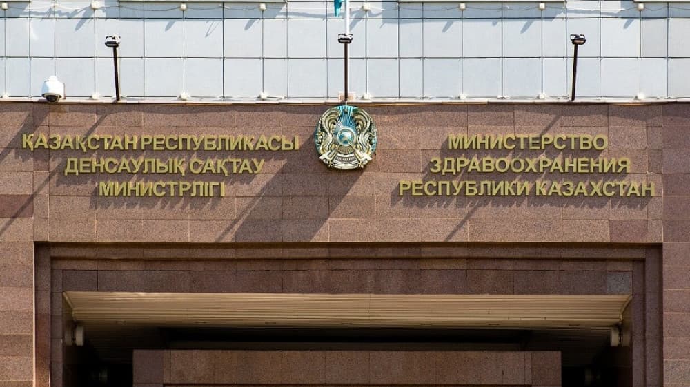 Минздрав Казахстана ответил на данные о «лечении» умерших