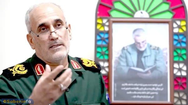 Eronning «Basij» maxsus xizmati rahbari halok bo‘ldi