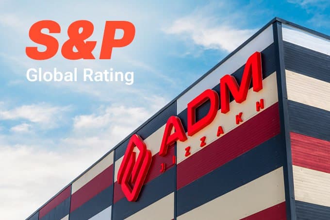 ADM Jizzakh получил рейтинг финансовой устойчивости S&P Global