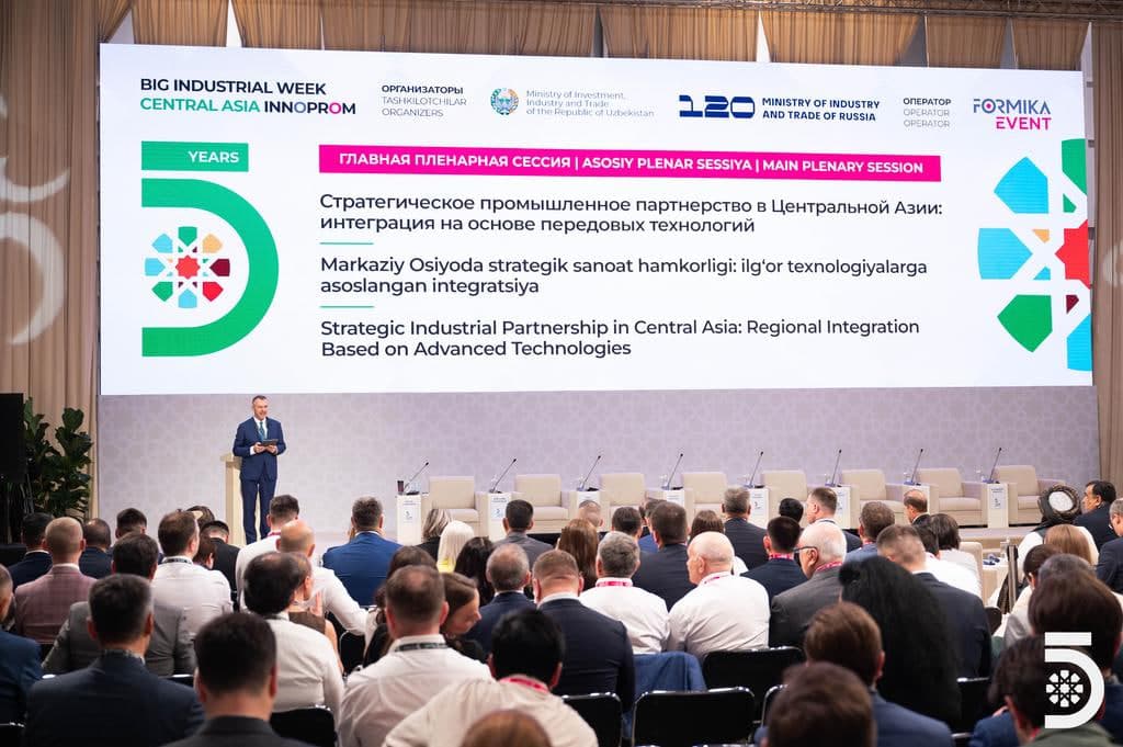 INNOPROM Ўзбекистонда заводлар қурилишига қандай ёрдам бермоқда?