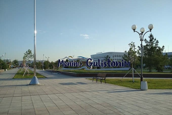 New industrial zones to be established in Syrdarya, creating 20,000 jobs and aiming for $5 billion in investment
