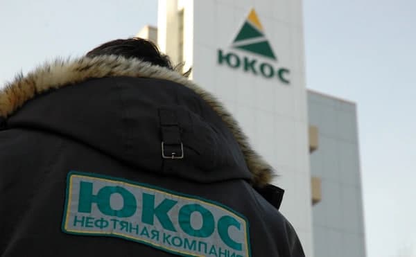 Sud: YuKOS sobiq aksiyadorlari Rossiyadan kompensatsiya undirishi mumkin