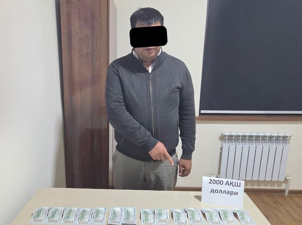 Qoraqalpog‘istonda Kadastr bo‘limi boshlig‘i pora bilan ushlandi