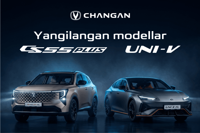 Changan моделлар туркумини янгиламоқда: Тошкентда UNI-V ва CS55 Plus моделларининг рестайлинг версиялари тақдим этилди