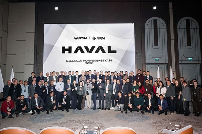 HAVAL Dealer Conference 2026: итоги успешного 2025 года и уверенный курс на будущее