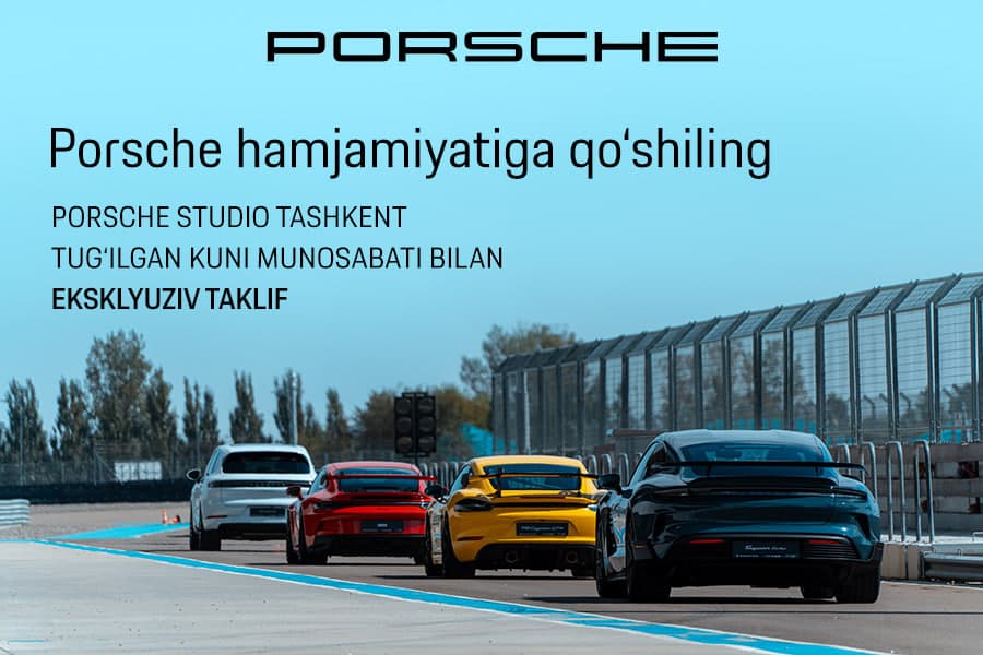 Porsche Studio Tashkent ilk yubileyini Porsche Club Uzbekistan’ning ochilishi va yangi avtomobillar yuzasidan eksklyuziv taklif bilan nishonlaydi