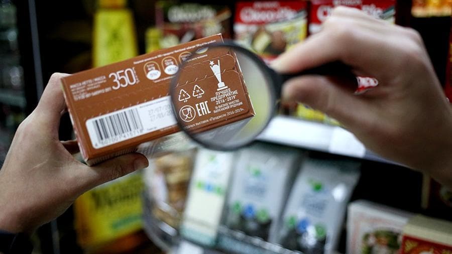 За сообщение о некачественных товарах гражданам будут выплачивать деньги