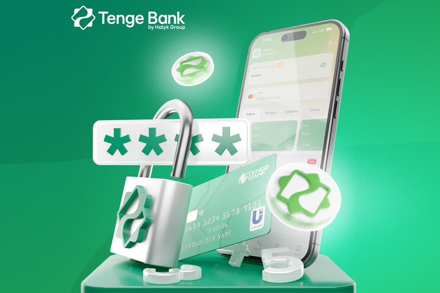 Tenge Bank’dan Tenge24 mobil ilovasida Uzcard PIN-kodini o‘zgartirish: Kundalik hayotni o‘zgartiradigan innovatsiyalar