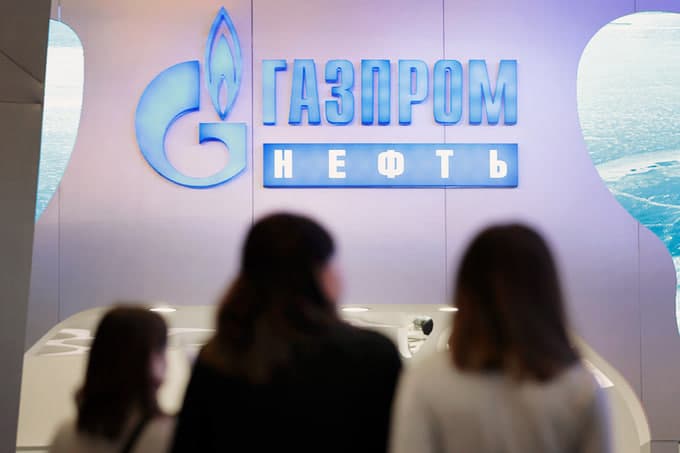 Uzbekistan to deepen energy sector ties with Russia’s Gazprom Neft