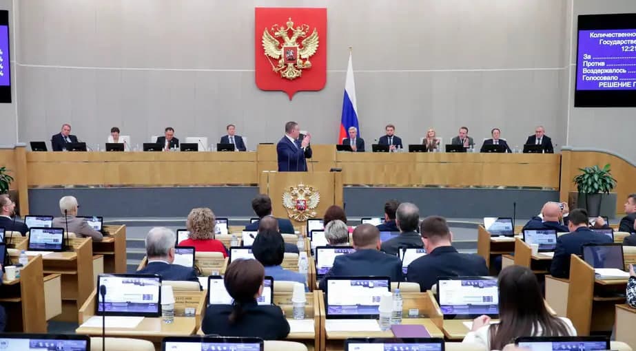 Rossiya dumasi deputatlari tinchlikni muhokama qilish uchun AQShga taklif etildi