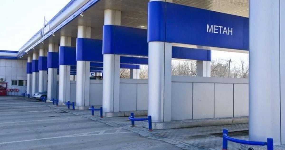 Выявлена АГНКС, незаконно использовавшая газ на 2,8 миллиарда сумов