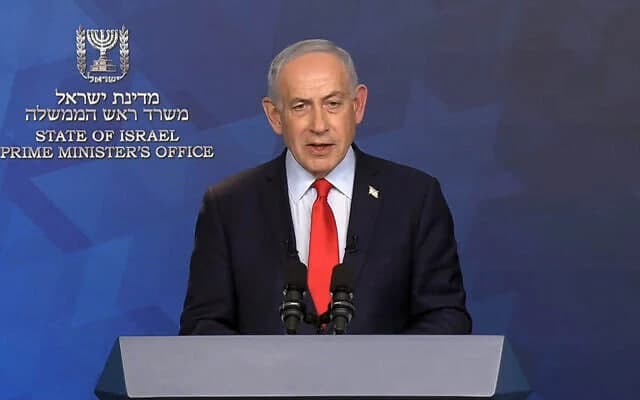 Нетаньяху заявил, что не допустит создания палестинского государства
