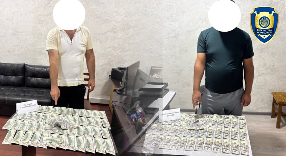 Namangan viloyatida qalbaki dollar sotayotganlar ushlandi