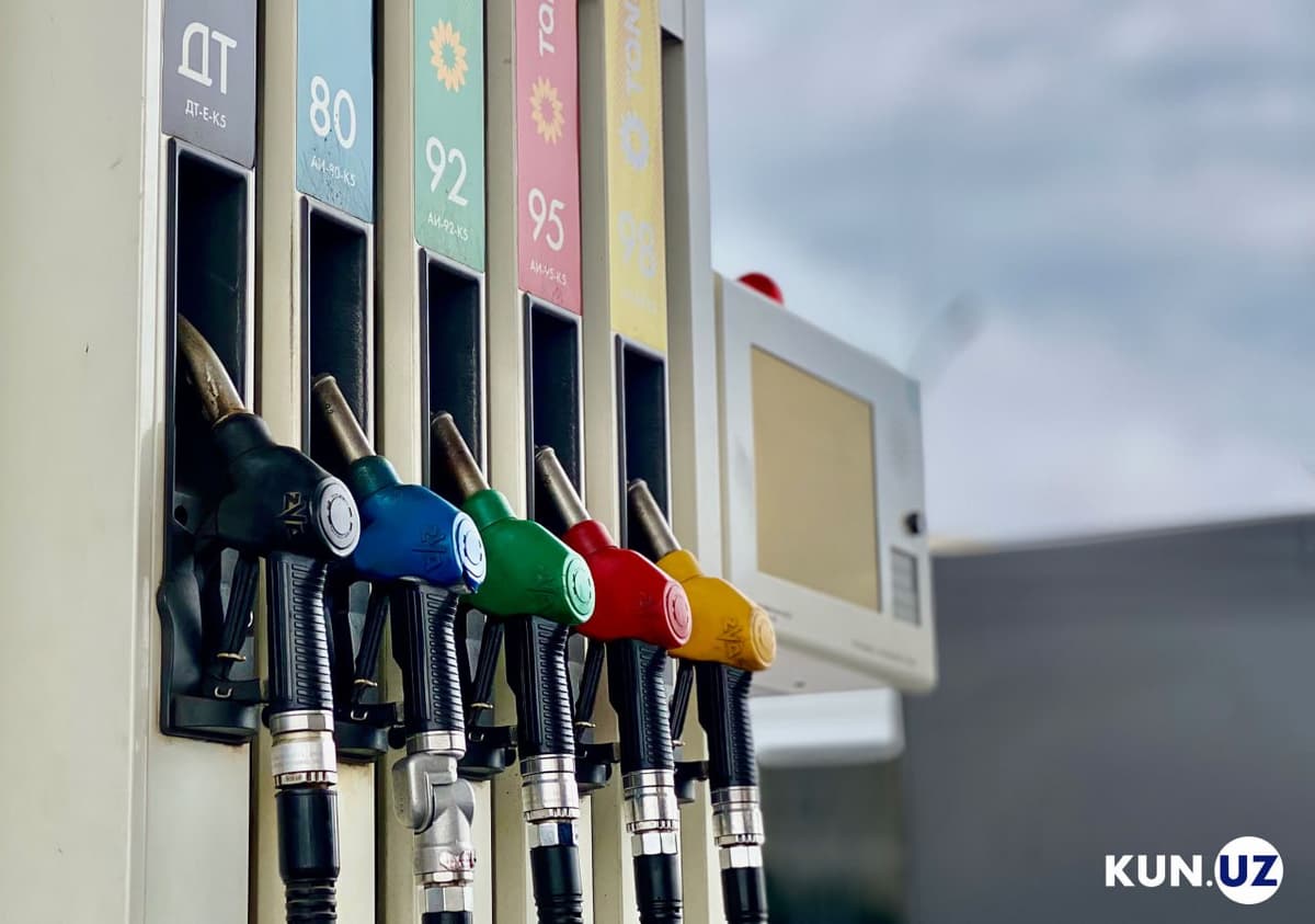 Remote trading restrictions imposed on AI-80 gasoline and propane