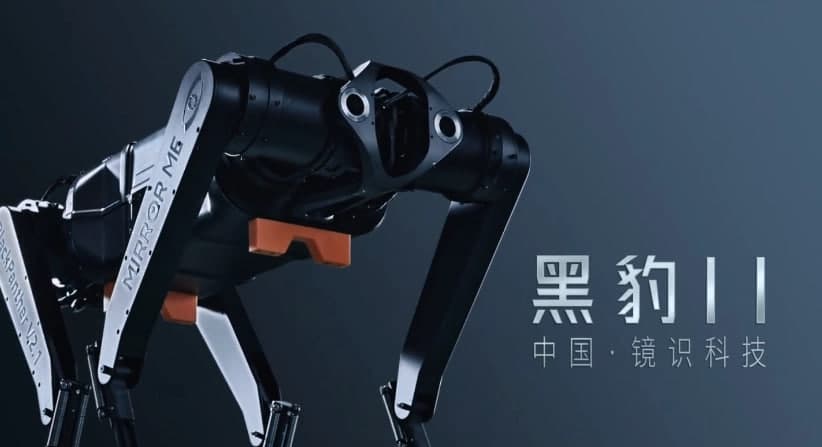 Xitoylik olimlar dunyodagi eng tez yuguradigan robot itni yaratdi