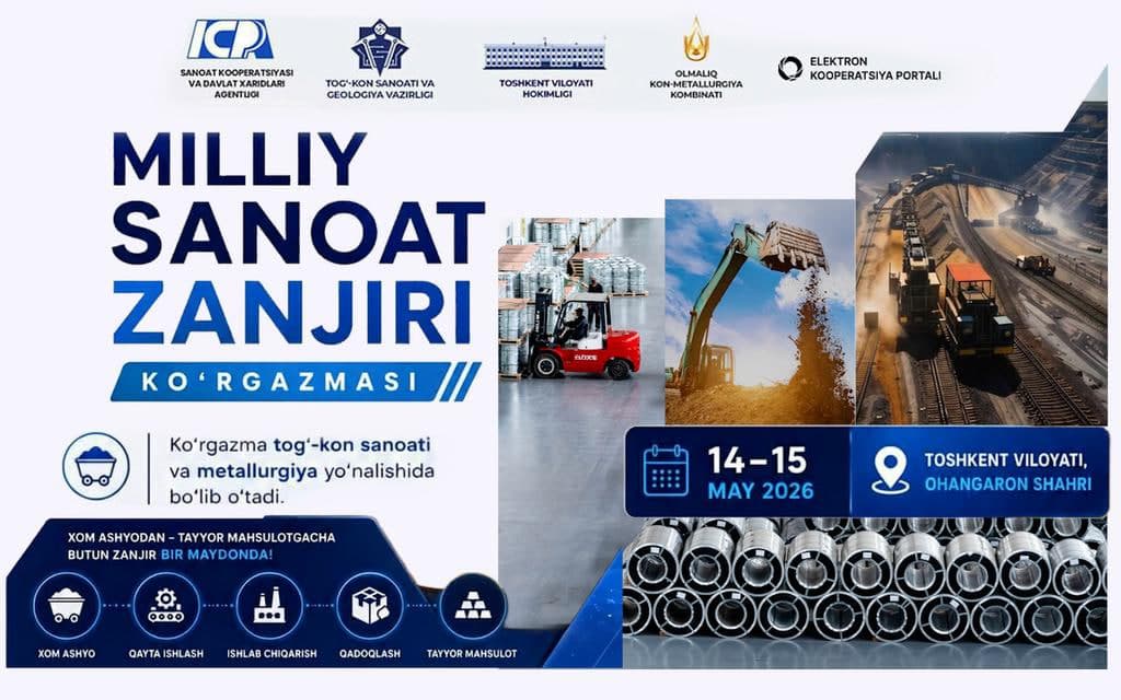 Импорт ўрнини босадиган маҳсулотлар, кафолатли харид ва янги ҳамкорлар: Оҳангаронда “Миллий саноат занжири” кўргазмаси ўтказилади