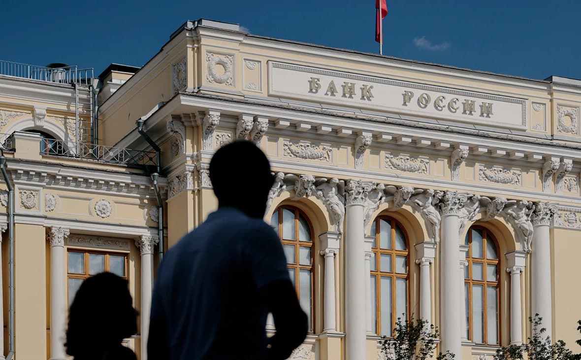 Rossiya xalqaro zaxiralarida katta yo‘qotish qayd etildi
