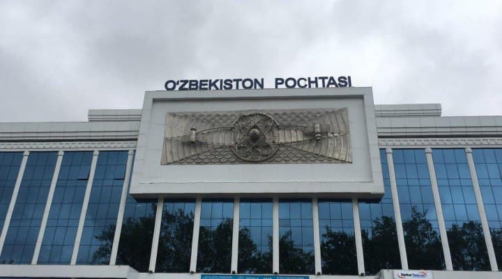 UzPost confirms investor talks but dismisses takeover rumors