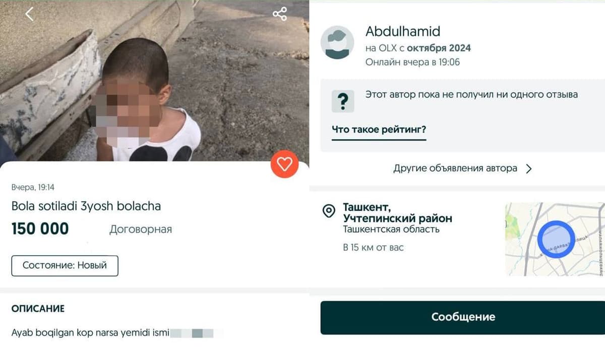 Установлено, кто выставил на продажу 3-летнего ребёнка на онлайн-платформе в Ташкенте