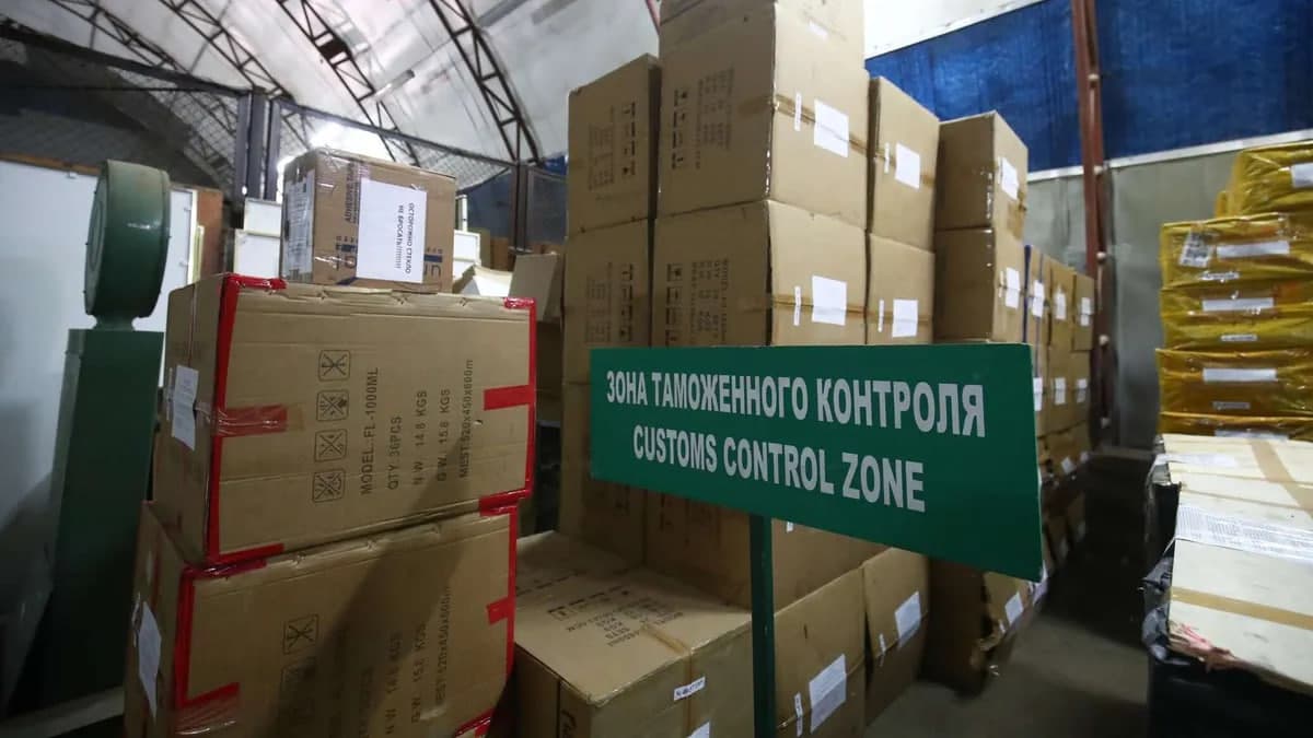 Таможенный комитет напомнил об ужесточении правил беспошлинного ввоза с 20 июля