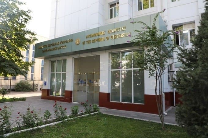 Consumers reimbursed 50 billion UZS after utility overcharges
