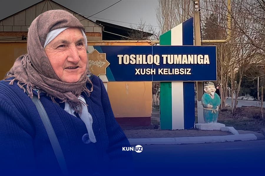 Тошли туман — Тошлоқдан репортаж