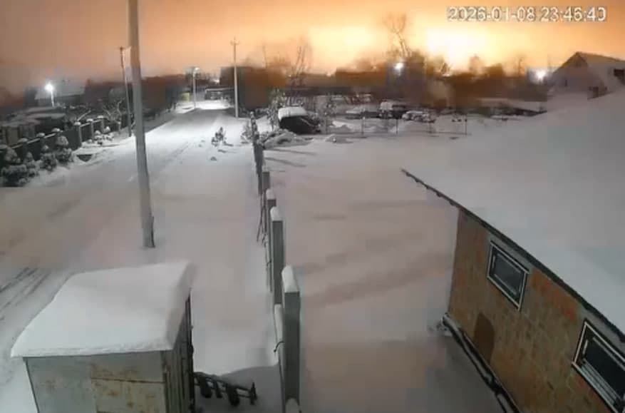 Rossiya Lviv oblastiga «Oreshnik» bilan zarba berdi