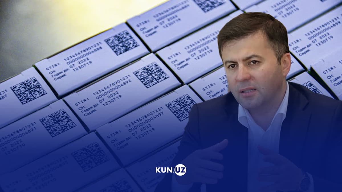 Дори воситаларининг рухсат этилган максимал нархлари қайта кўриб чиқилади