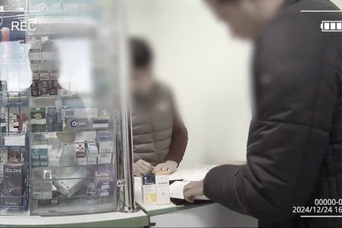 Ministry of Justice uncovers counterfeit drug production in Uzbekistan