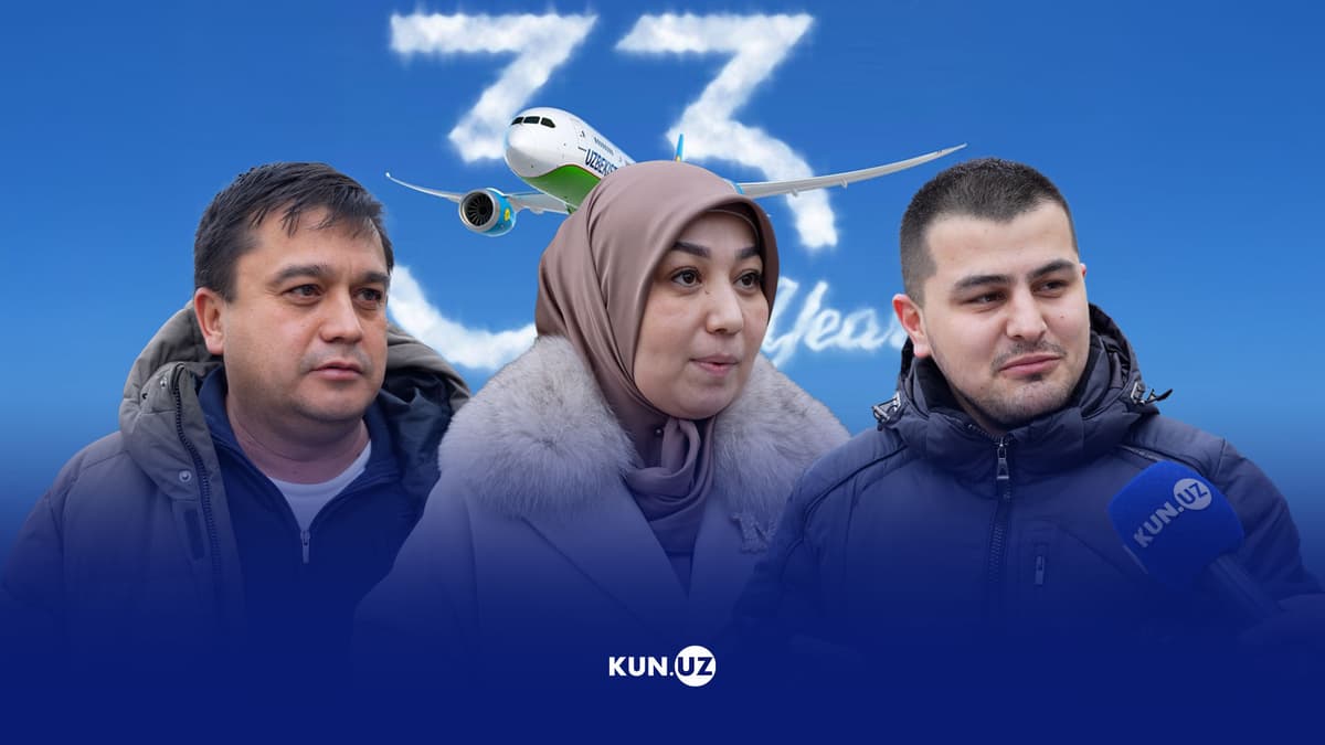 Скидка от Uzbekistan Airways — обман? Юбилейная акция компании подверглась критике