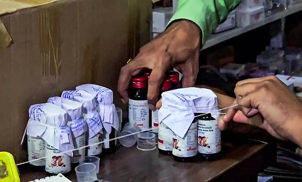 Hindistonda yo‘talga qarshi sirop ichgan 14 bola halok bo‘ldi