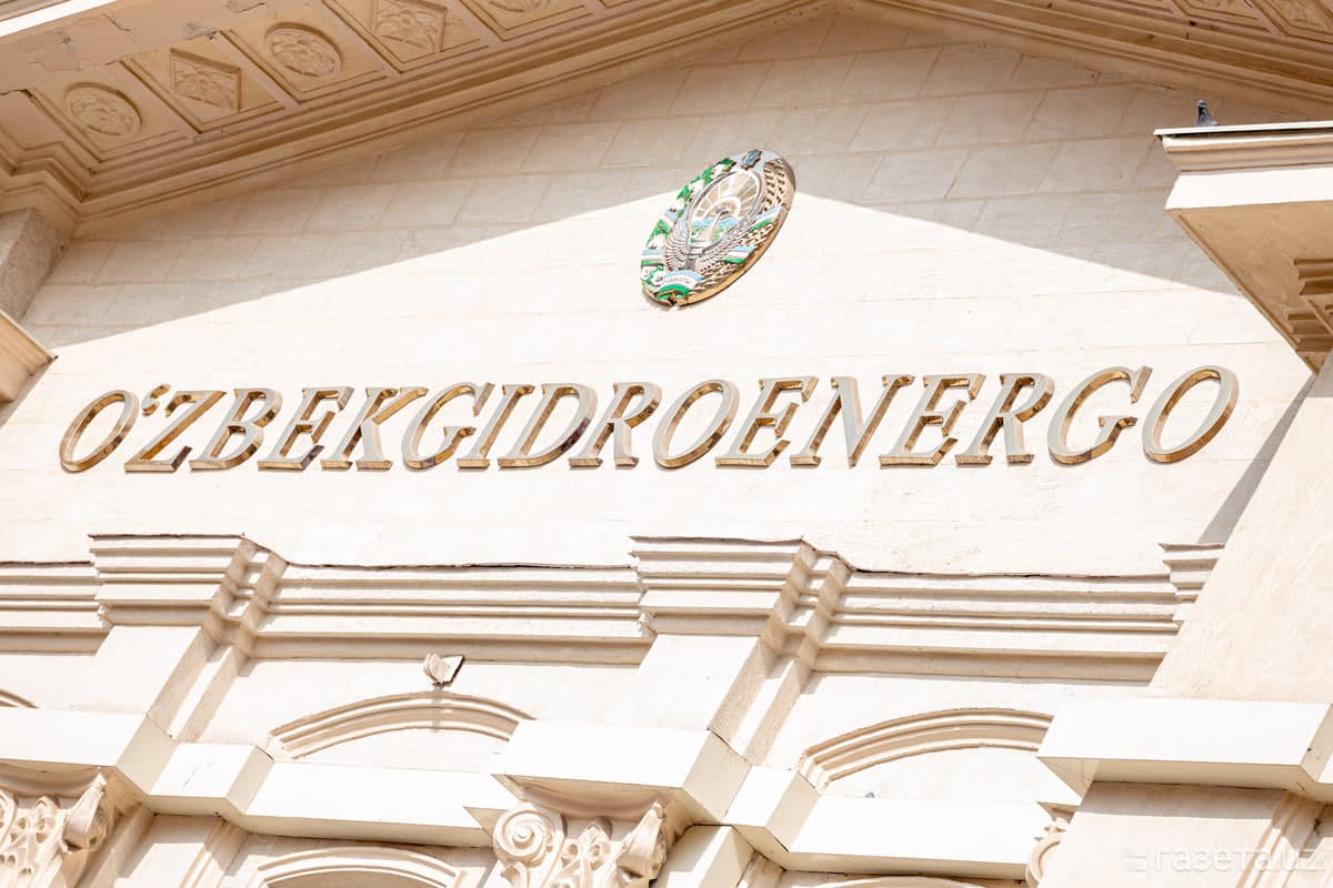 Islom Abdurahmonov appointed acting chairman of Uzbekhydroenergo