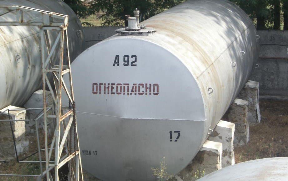 Sifatsiz benzinni sotuvga chiqargan AYoQShga 75 mln so‘m jarima qo‘llandi