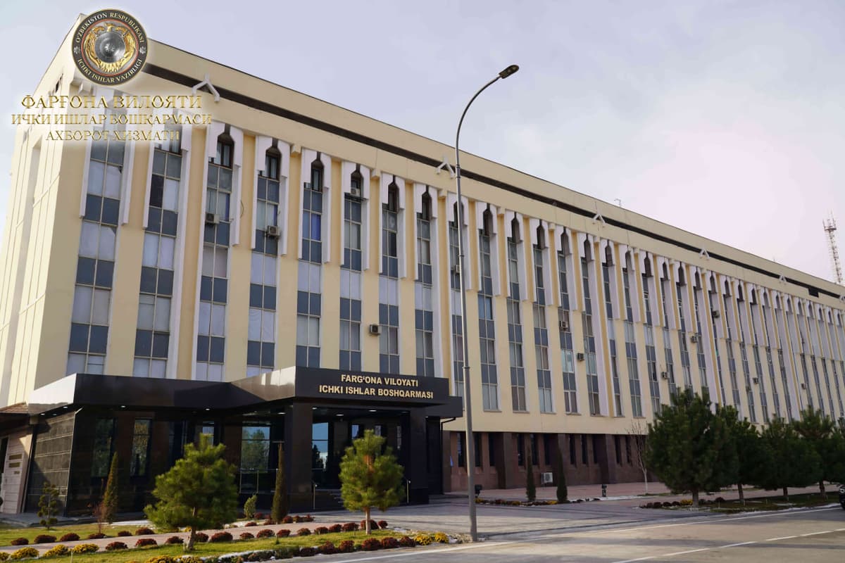 В Фергане в доме сотрудника УВД провели обыск