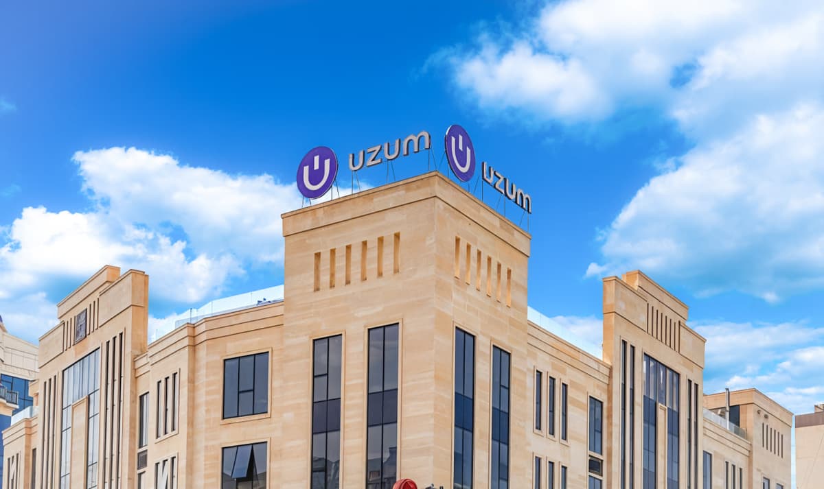 Uzum запустил страницу для поставщиков