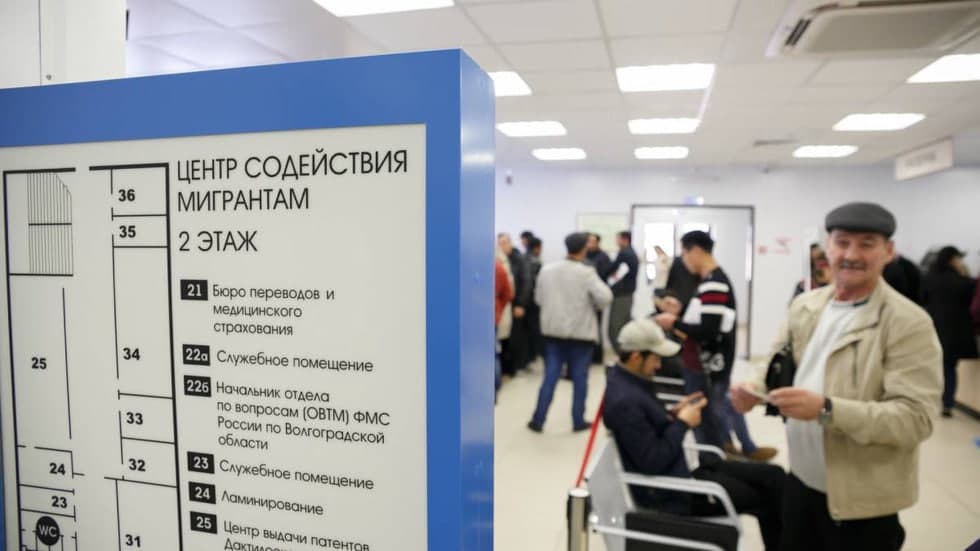 С 1 июня в российском законодательстве вступил в силу ряд изменений для мигрантов