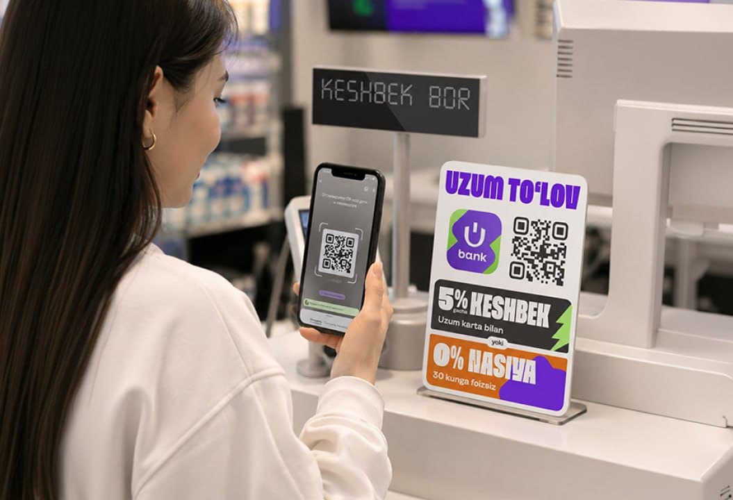 Fintech O‘zbekistonda iqtisodiyotni shaffoflashtirishning asosiy harakatlantiruvchi kuchiga aylanmoqda