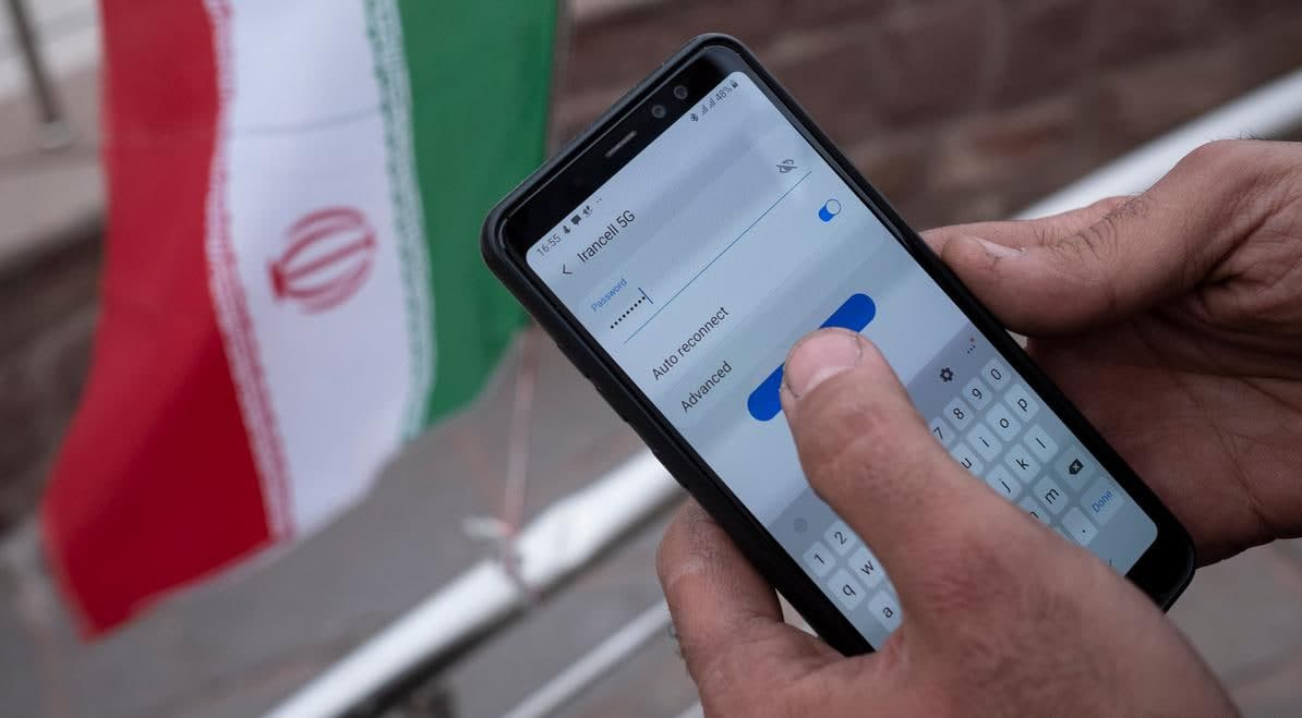 Eron aholisiga xalqaro internet qayta ochiladi