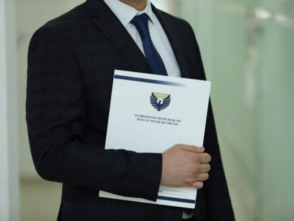 Сотрудникам налоговых органов повысили надбавки