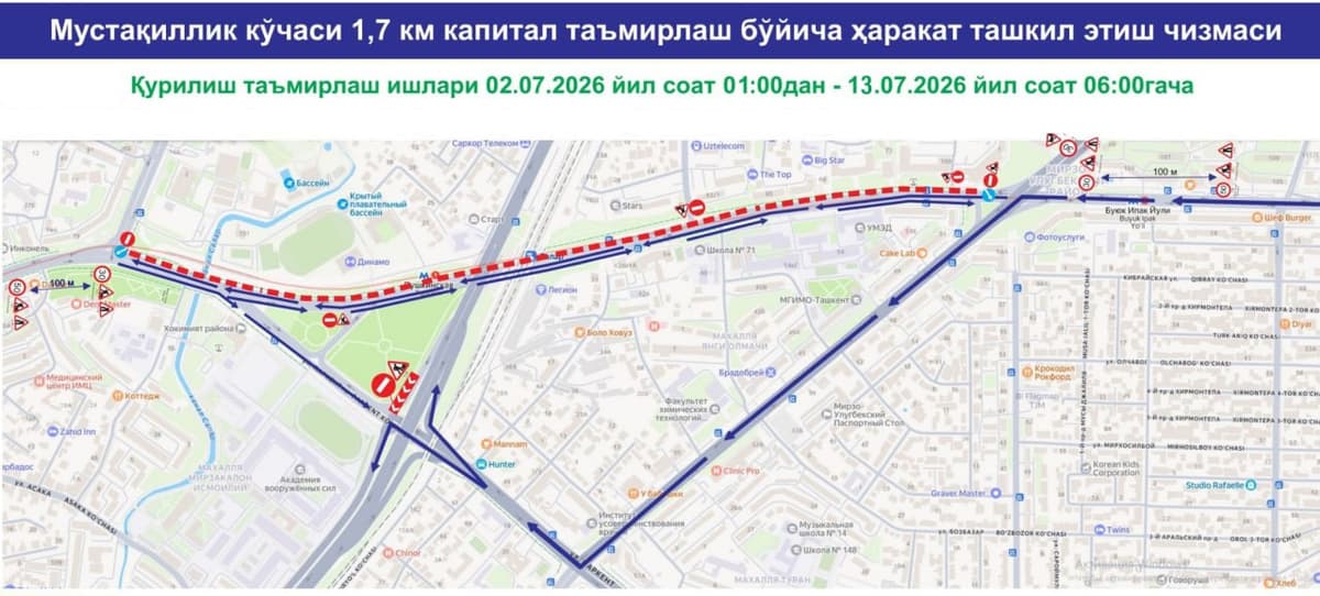 Mustaqillik shohko‘chasining bir qismi 13 iyulgacha yopiladi
