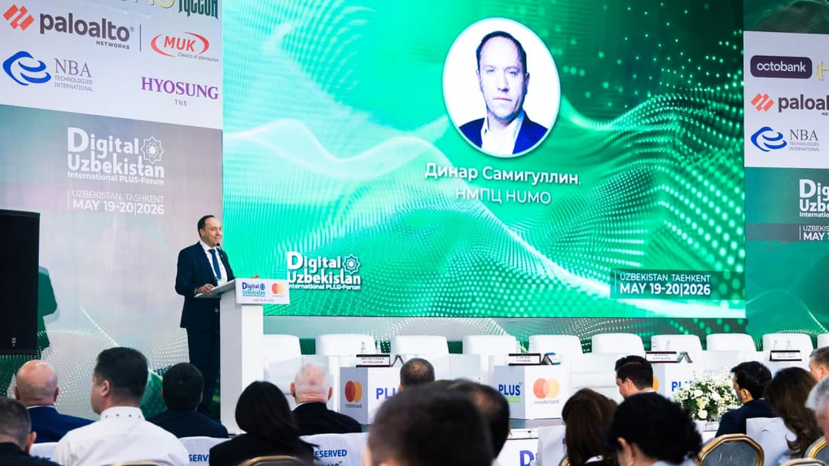 HUMO Digital Uzbekistan 2026 PLAS-Forumining milliy hamkori sifatida ishtirok etib, yangi texnologiyalar va hamkorlikni namoyish etdi
